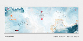 水墨装饰画
