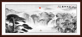 国画山水