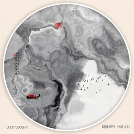 中式玄关