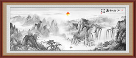 水墨山水