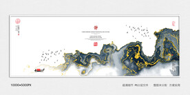 水墨禅意