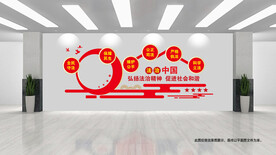 党建
