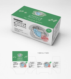 口罩包装 