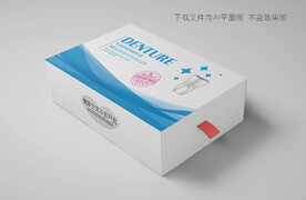 义齿包装 