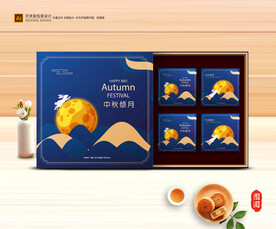 月饼包装 中秋礼盒