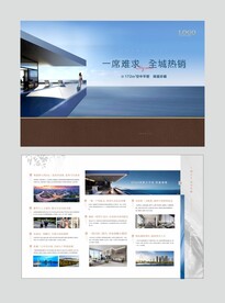 海报 单张