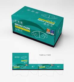 刹车片包装 