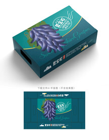 蓝宝石包装