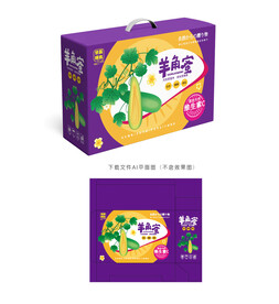 羊角蜜包装 