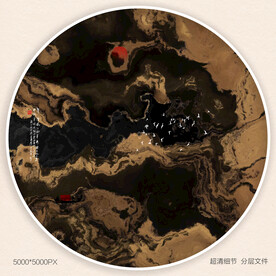 黑金水墨画