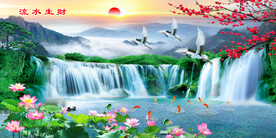 山水风景
