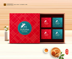 月饼包装 中秋礼盒