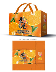 爱媛包装 