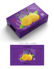 姑娘果包装