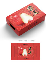 雾莲包装