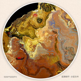 金水墨画