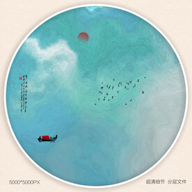 水墨禅意