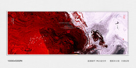 玄关水墨画