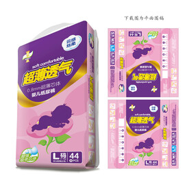 婴儿拉拉裤 