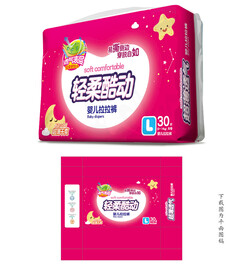 婴儿拉拉裤