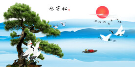 迎客松