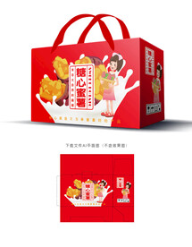 蜜薯包装