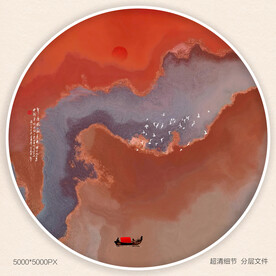 水墨禅意