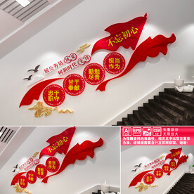 公务员