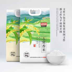 大米包装