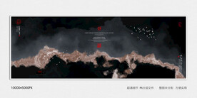 现代水墨画