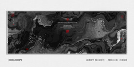 禅意水墨画