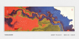 水墨装饰画