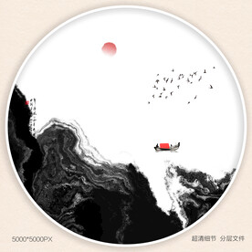 中式水墨画