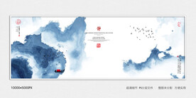 现代水墨画
