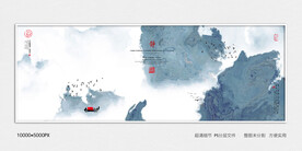 禅意水墨画