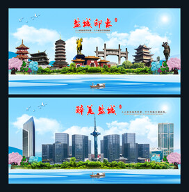 盐城图片