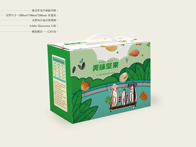 坚果礼盒 平面图
