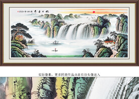 旭日东升山水画