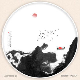 泼墨装饰画
