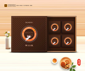 月饼包装 中秋礼盒
