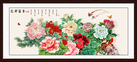 花开富贵牡丹图