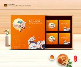 月饼包装 中秋礼盒