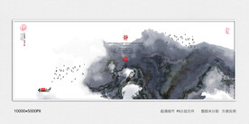 水墨禅意