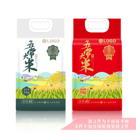 大米包装
