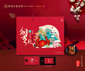 大闸蟹包装 螃蟹礼盒