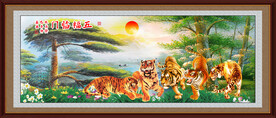国画老虎
