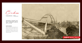 重庆菜园坝长江大桥