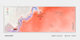 水墨装饰画