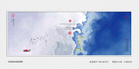 装饰水墨画
