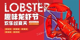 VI&道旗&导视&物料